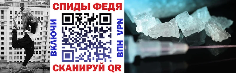 Купить  Сосновка  Amphetamine 97% 