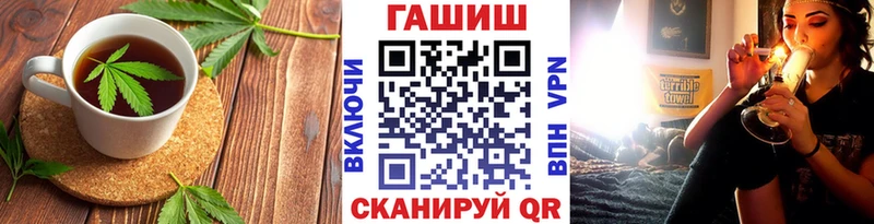 Canna-Cookies конопля  Купить закладки  Сосновка 