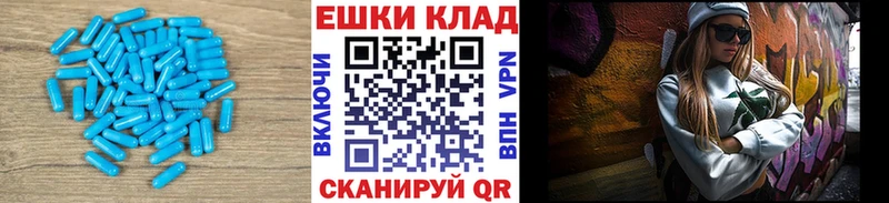 ЭКСТАЗИ бентли  Купить закладки  Сосновка 