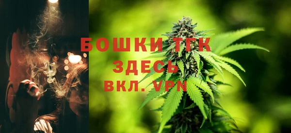 меф VHQ Переславль-Залесский