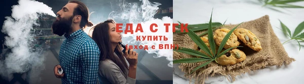 MDMA Premium VHQ Осташков