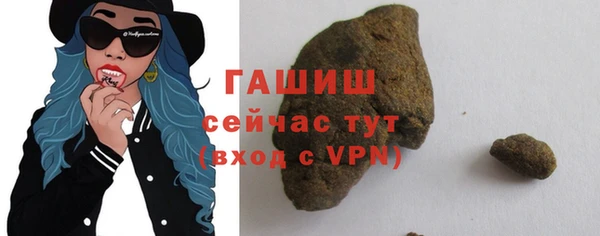 меф VHQ Переславль-Залесский