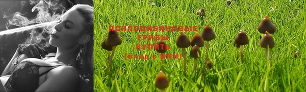 меф VHQ Переславль-Залесский
