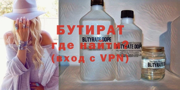 меф VHQ Переславль-Залесский