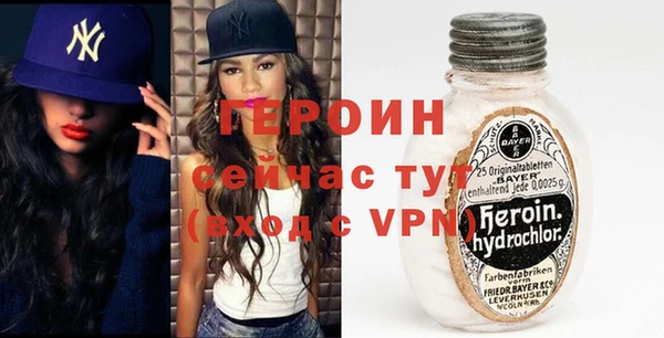 стаф Пересвет