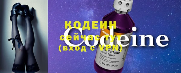 прущая мука Пестово