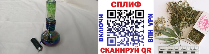 Купить  Сосновка  МАРИХУАНА OG Kush 